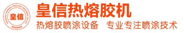 張家口人才網(wǎng)